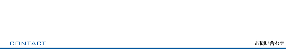 ���⍇���^�C�g��