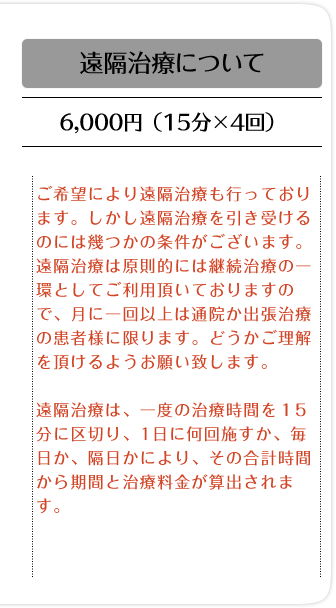 ���u���Âɂ���